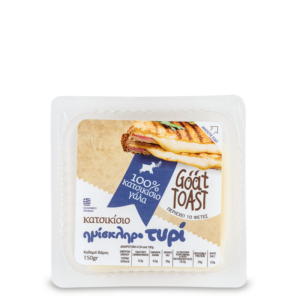 ΤΟΣΤ ΤΥΡΙ βάρος 150gr